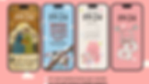 LOCKSCREENS + DISCOUNT CODE