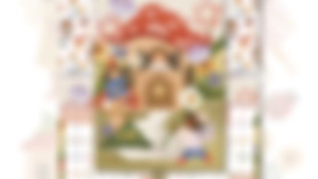 february 2025 calendar & planner: fairy garden