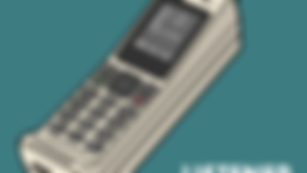 🎧 Listener Voicemails, Episode 308: Fired By Yell Leaders