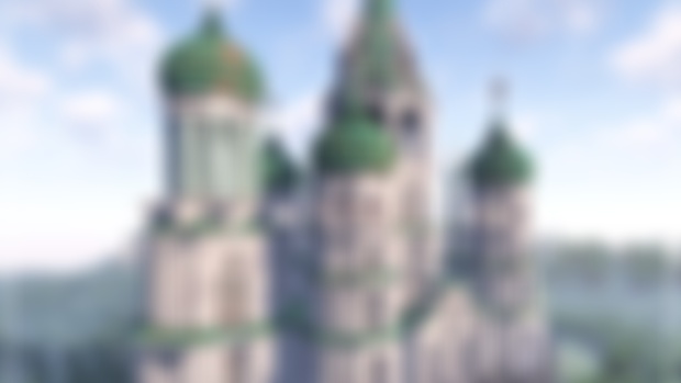 The Emerald Cathedral - Complete version Download