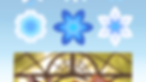 Mooncross Flower