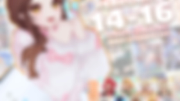 Online Store Patreon EARLY ACCESS OPEN