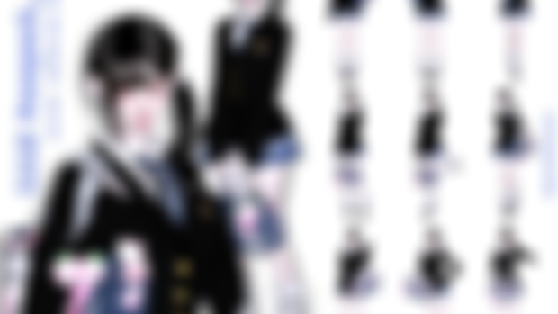 [JJJ] Posepack_N12