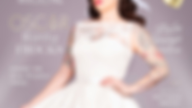 Vintage by Gertie Magazine - Spring 2025