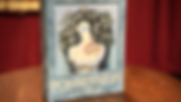 Coming Soon… Eventually