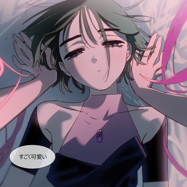 JP] My fragile god, fading fast. | Patreon