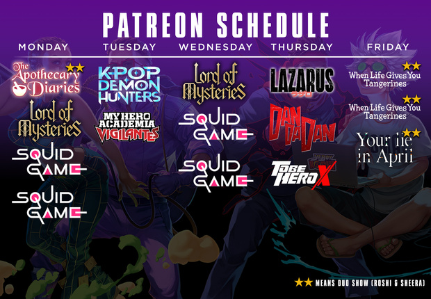 This Weeks Schedule