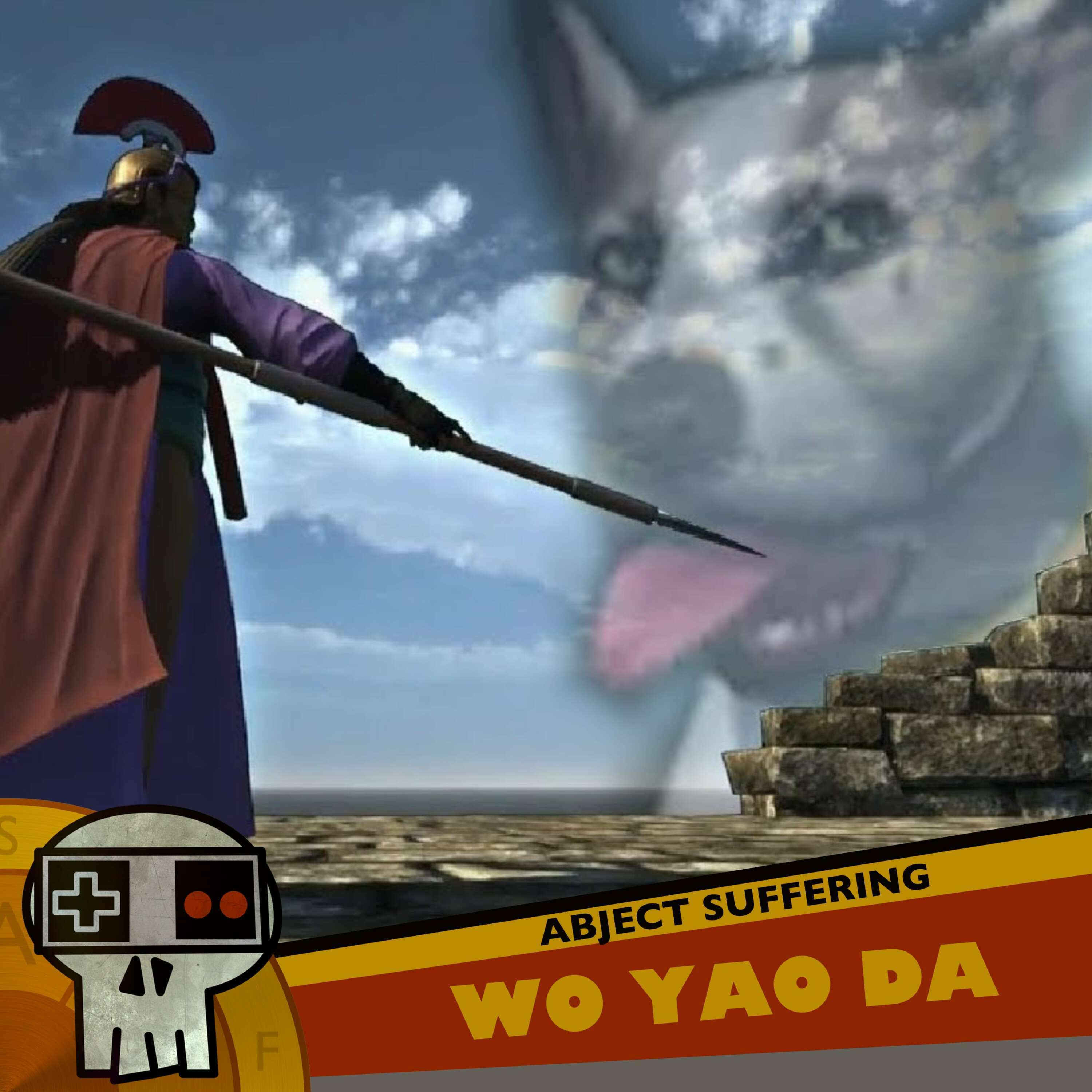Abject Suffering 553: Wo Yao Da