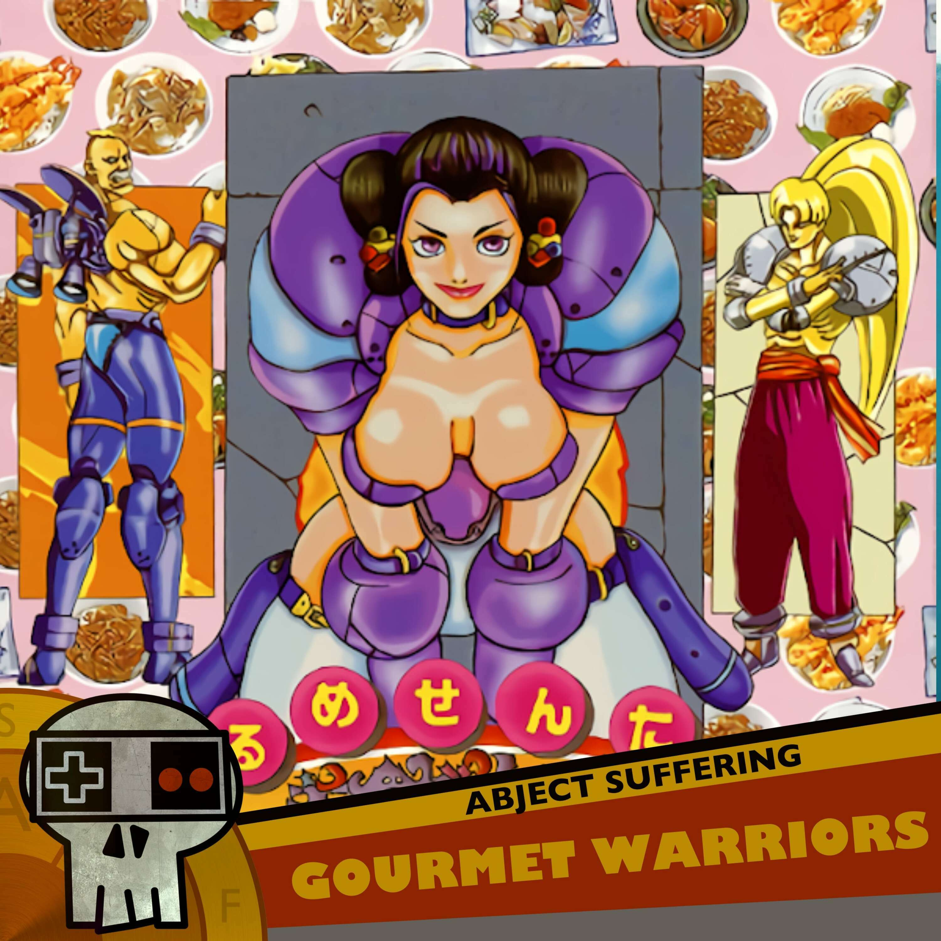 Abject Suffering 451: Gourmet Warriors
