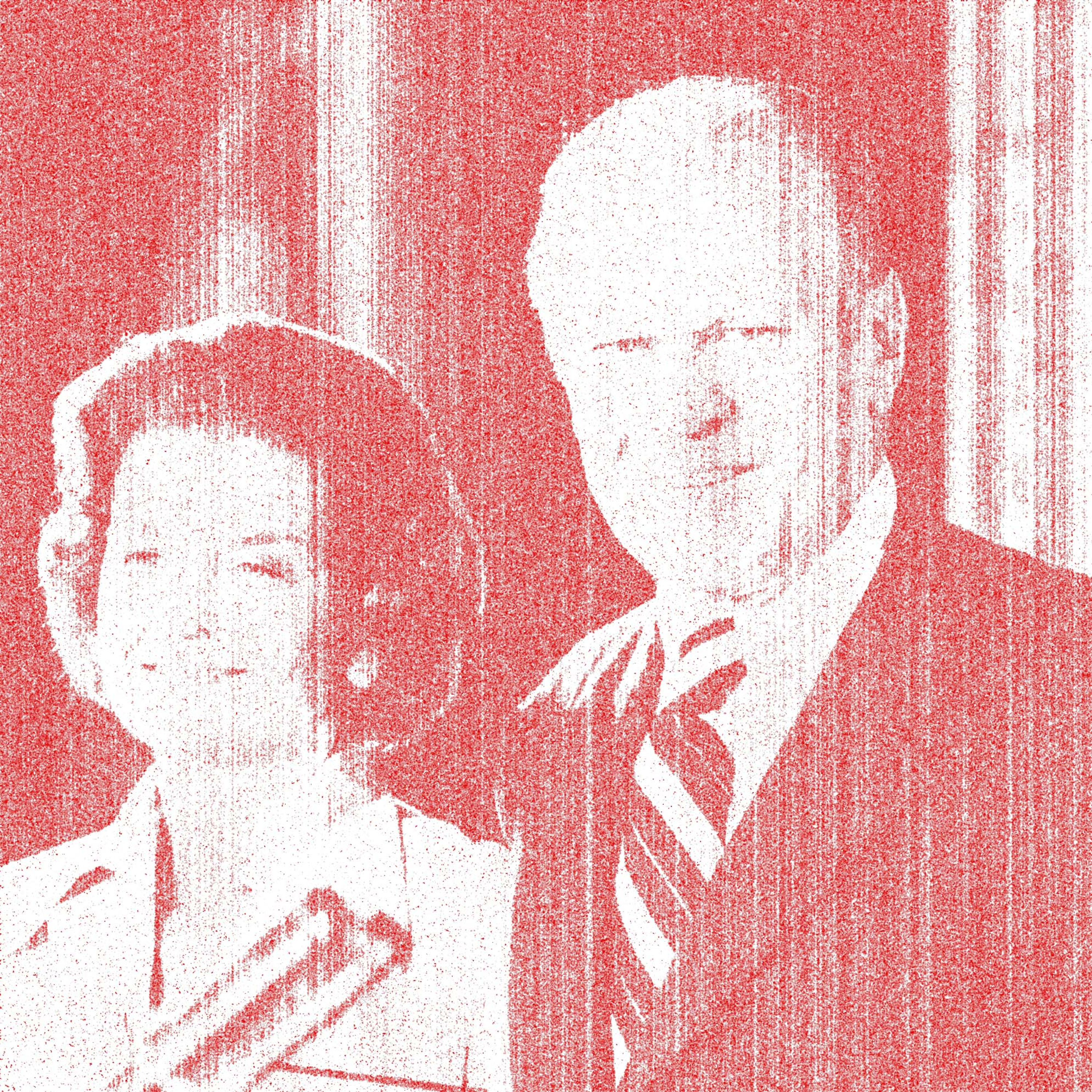 UNLOCKED: Episode 484: Ford's Foundation UNLOCKED: Episode 484: Ford's Foundation