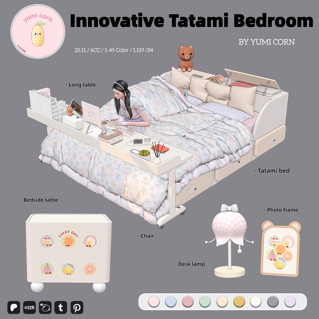 イムヨンミン ヨンミン トレカ room Innovative tatami bedroom | Patreon