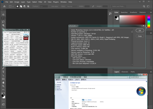 YUZU 1362+ on Win7/8/8.1 (Last 1734 Fixed) | Patreon