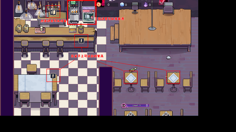 [更新][推荐/女装/雌堕/TS/动态/无修] 女装灵探梨一依 [Ver0.5.0][官中/度盘/P盘] 游戏 第3张