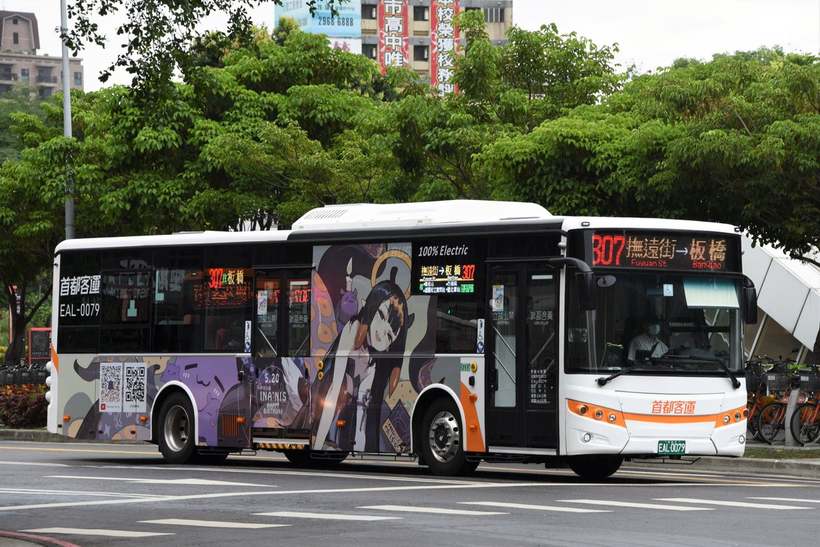台北307 巴士
