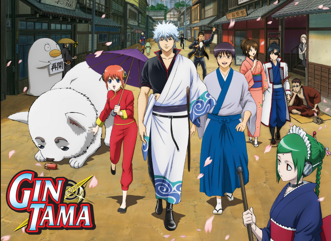 Gintama