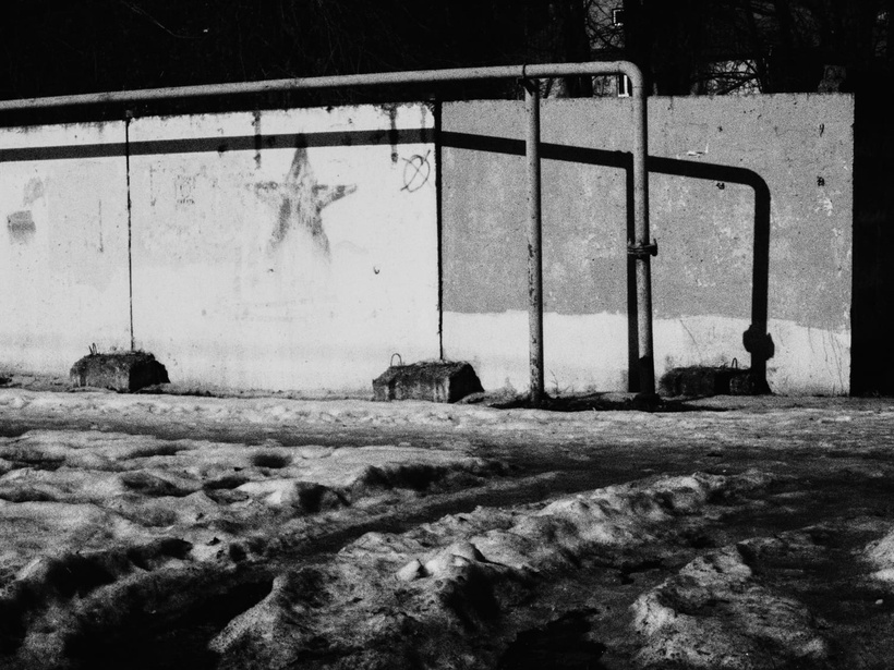 Фото: Новая вкладка