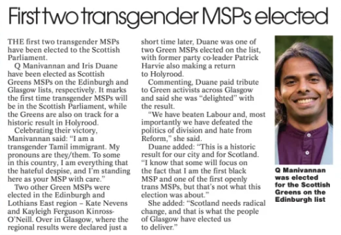 First two transgender MSPs elected
