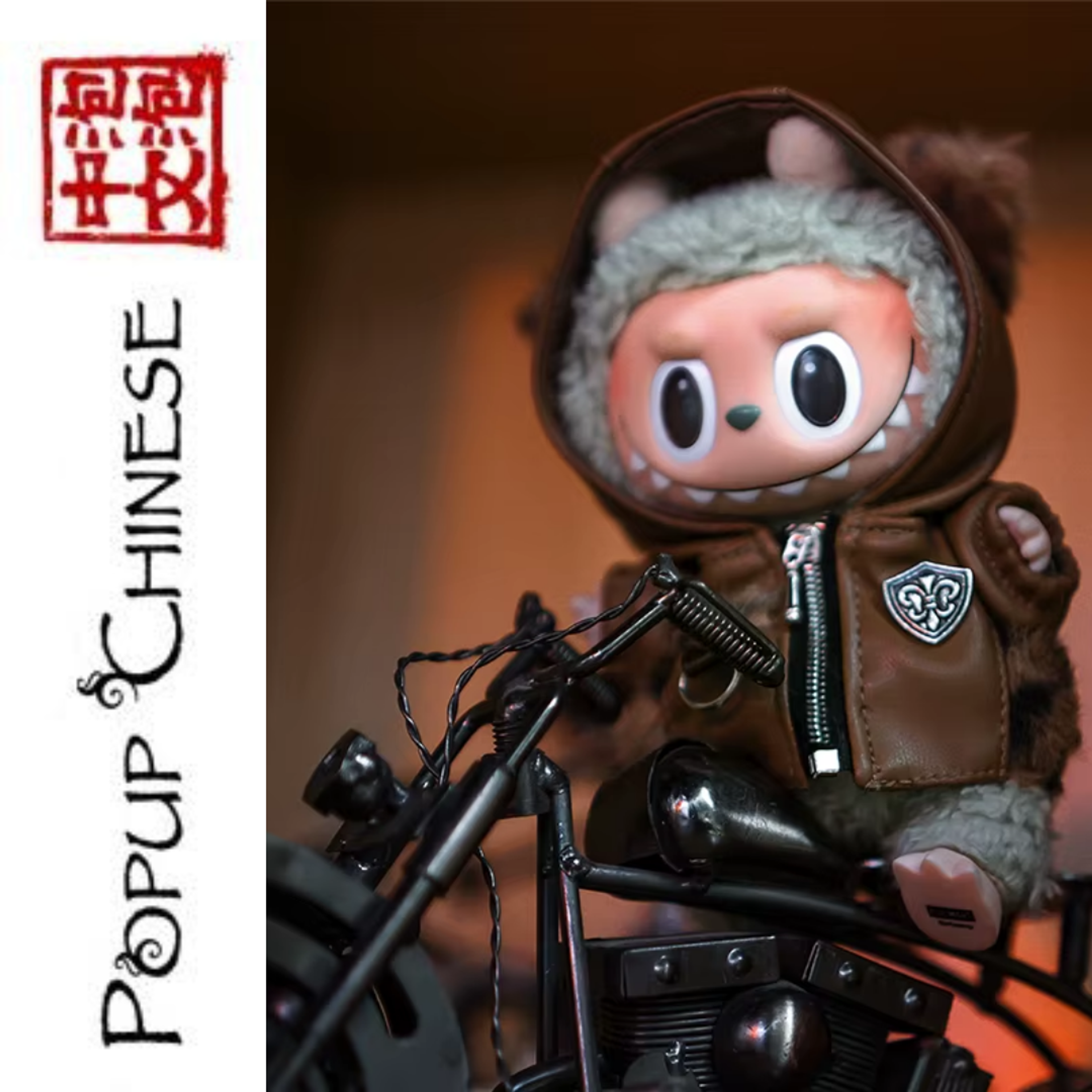 Popup Chinese — Advanced: The 90's Generation episode artwork
