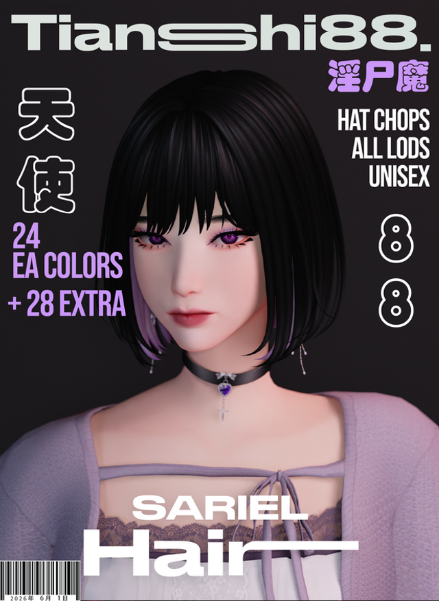 ゑたのし TIANSHI — Creating Sims 4 CC | Patreon