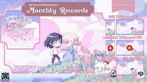 Hanayo Sora — Creating Animations and Comics | Patreon