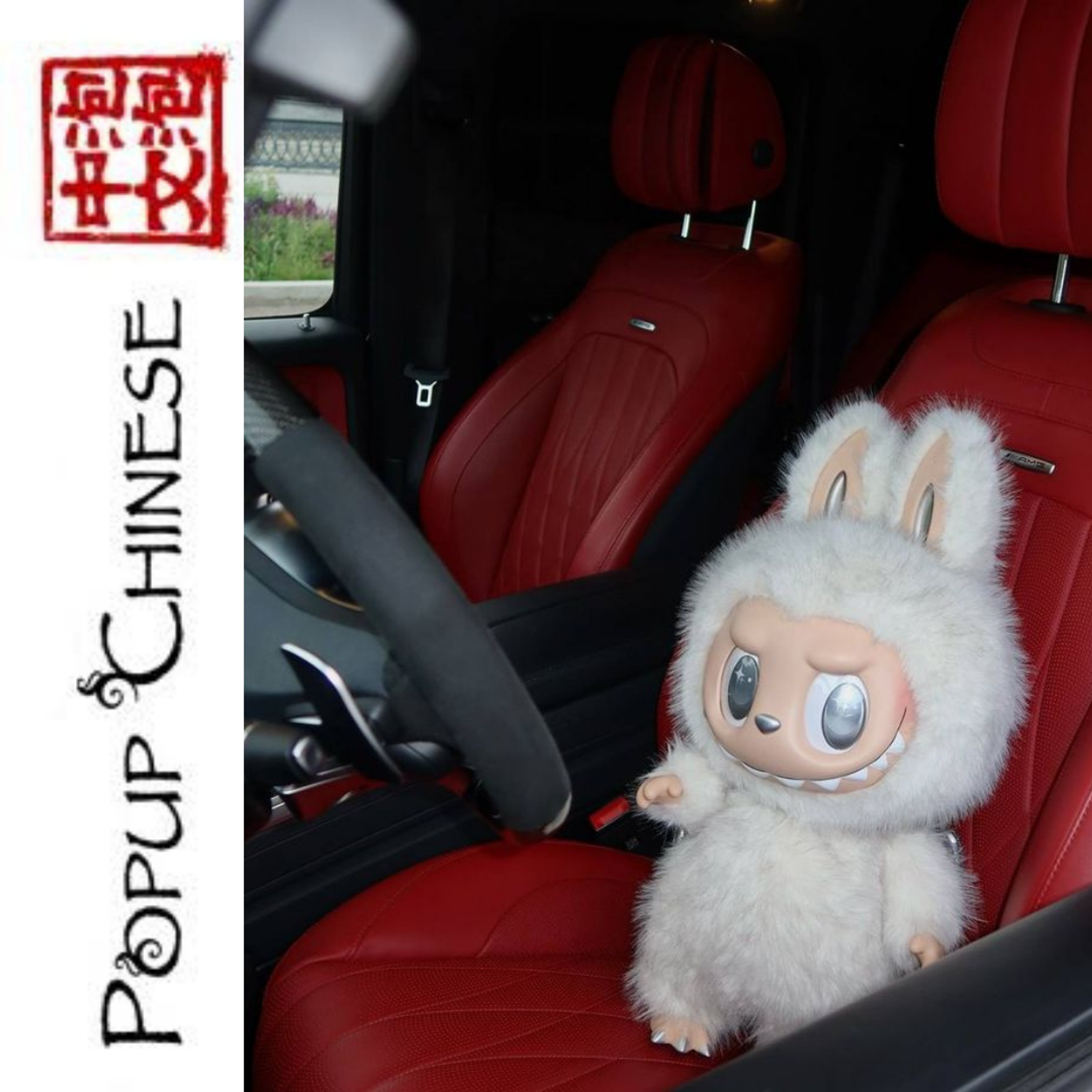 Popup Chinese — Absolute Beginners: Parking the Car episode artwork