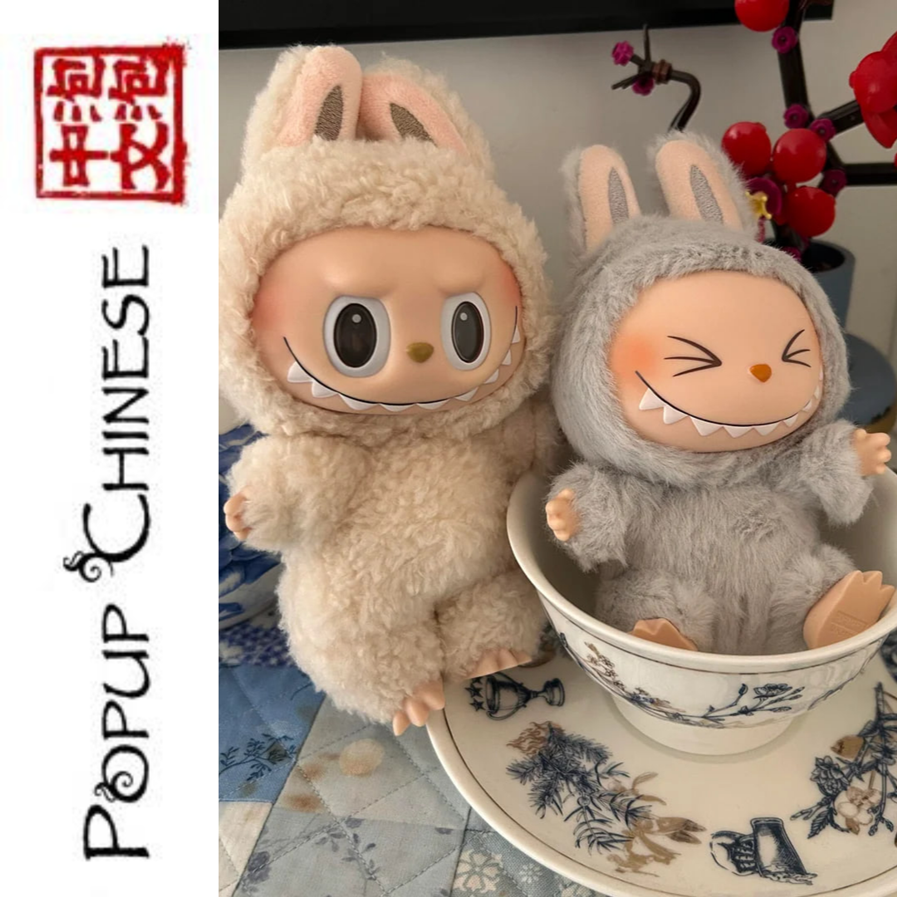 Popup Chinese — Elementary: The Missing Plunger episode artwork