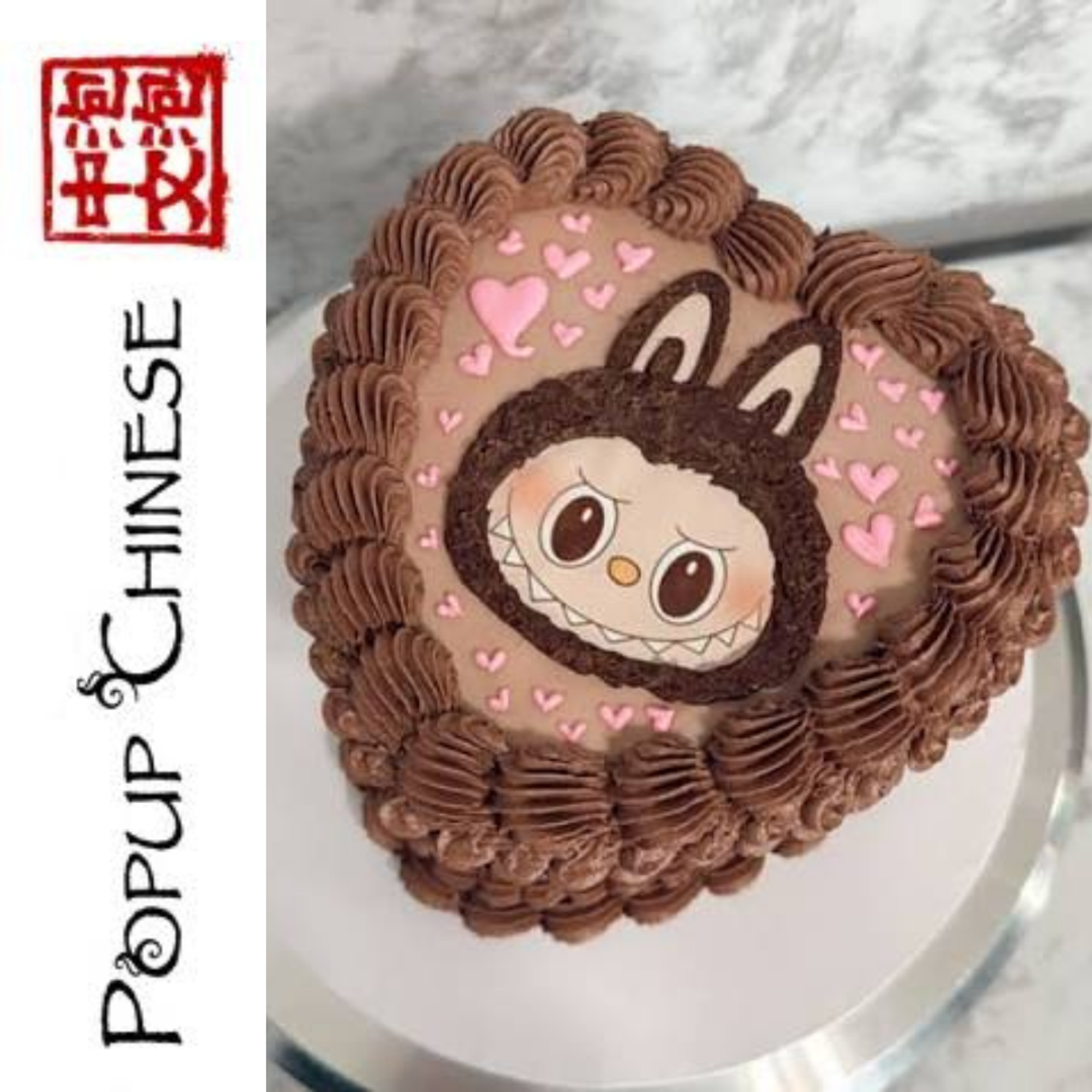 Popup Chinese — Intermediate: Chocolate Cake episode artwork
