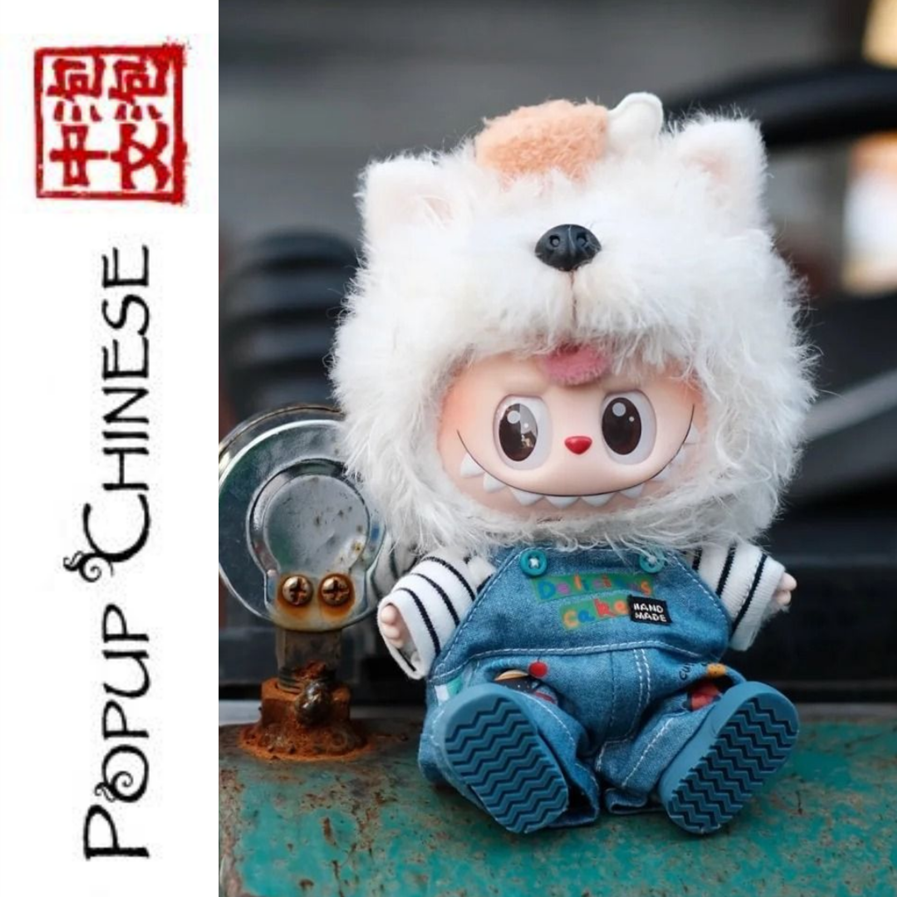 Popup Chinese — Intermediate: Pet Sitting episode artwork