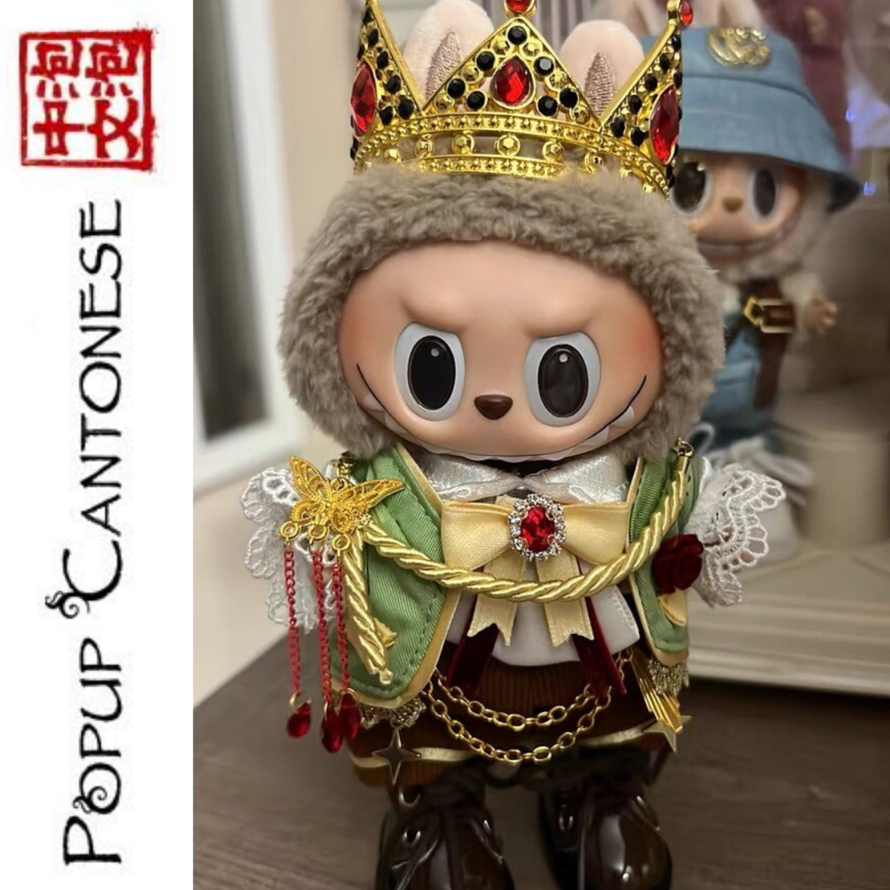 Popup Cantonese — Intermediate: Nepotism in Action episode artwork