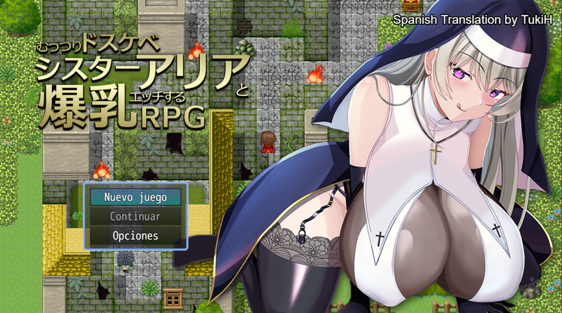 むっつりドスケベシスターアリアと爆乳エッチするRPG