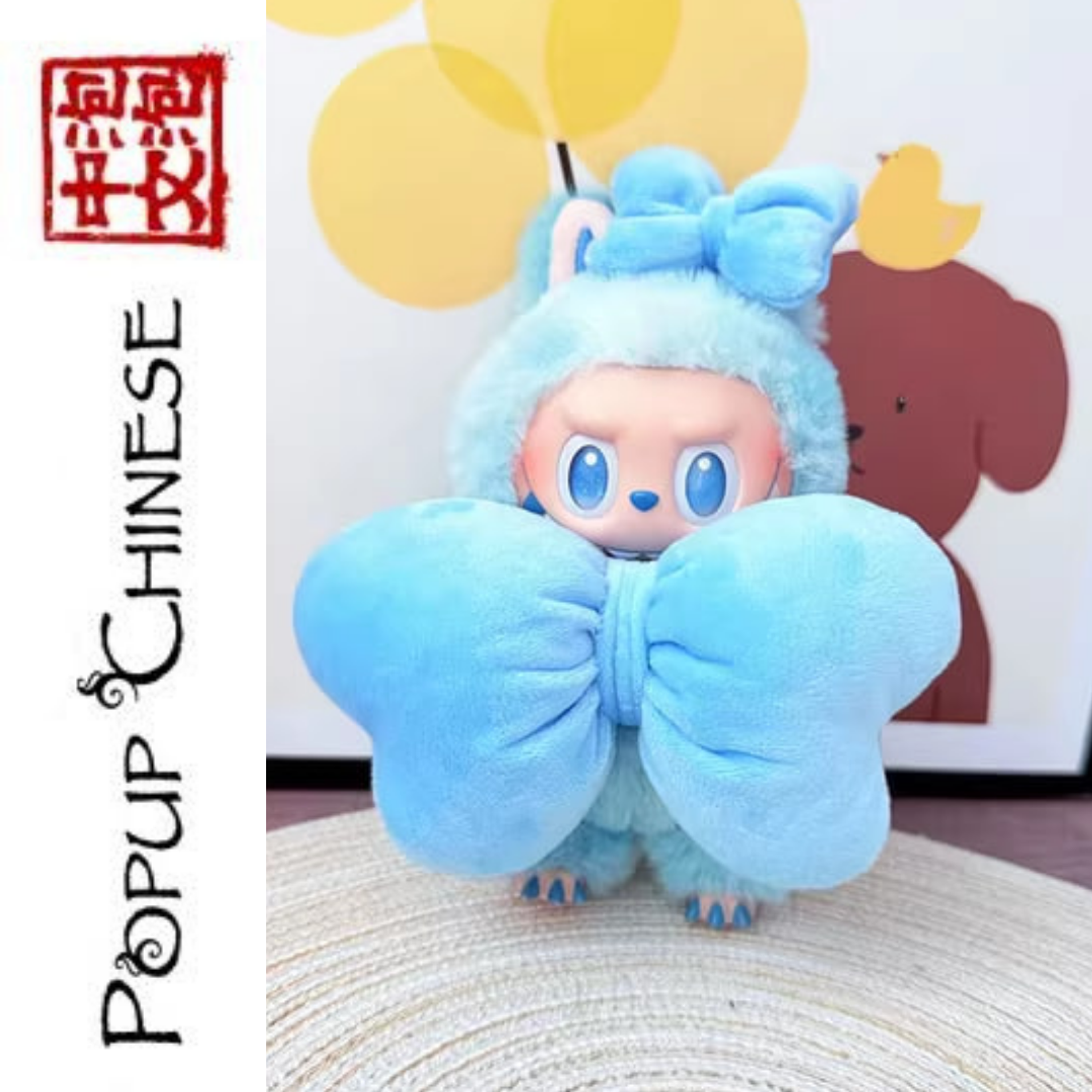 Popup Chinese — Advanced: Besides and Let Alone.... episode artwork