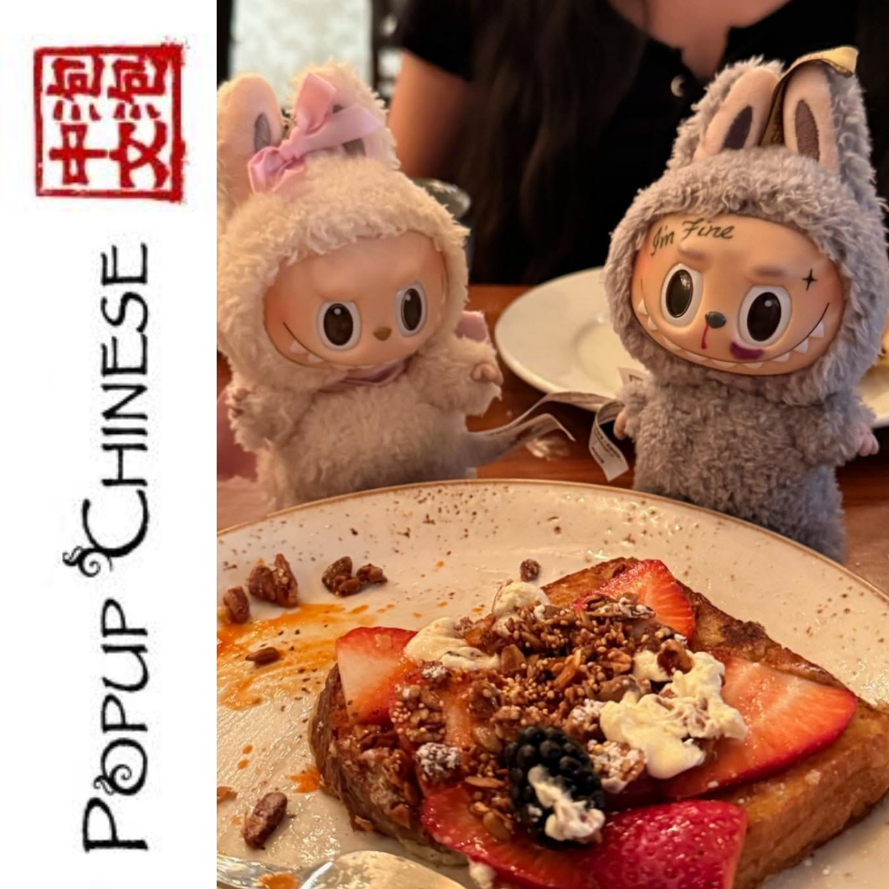 Popup Chinese — Absolute Beginners: The Worst Joke in China episode artwork