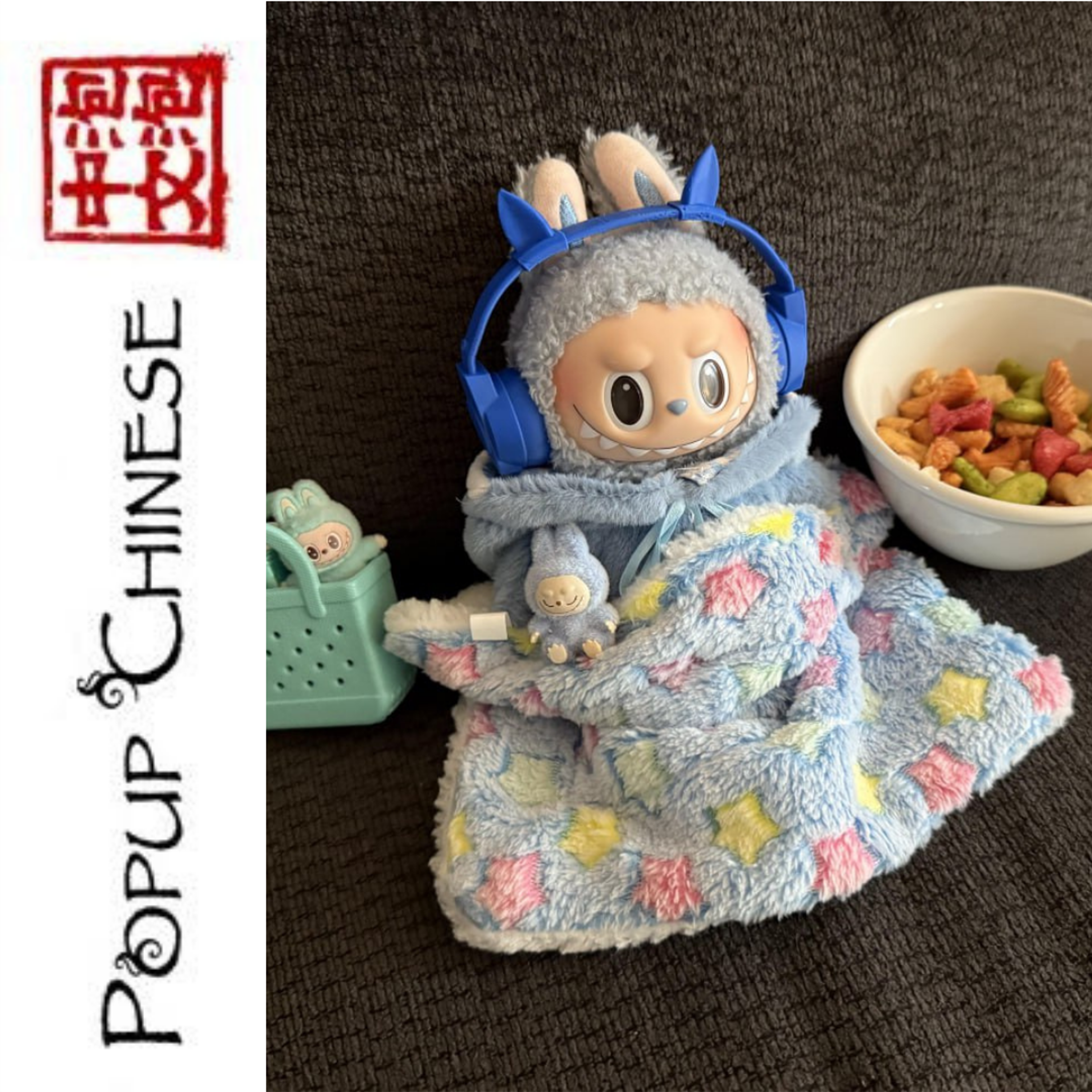 Popup Chinese — Intermediate listening test: A Parasitic Relationship episode artwork