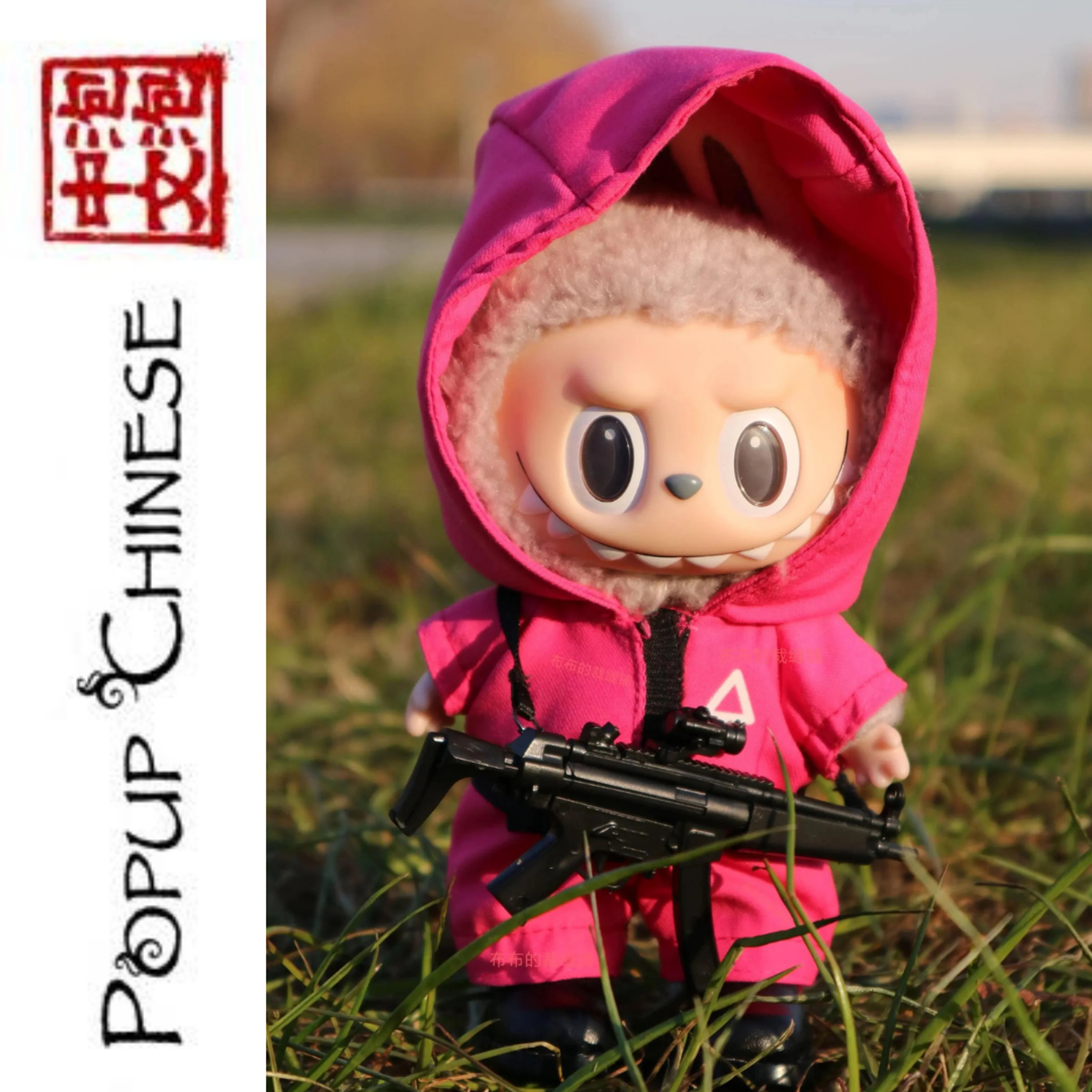Popup Chinese — Intermediate: Chinese Love in a Time of War episode artwork