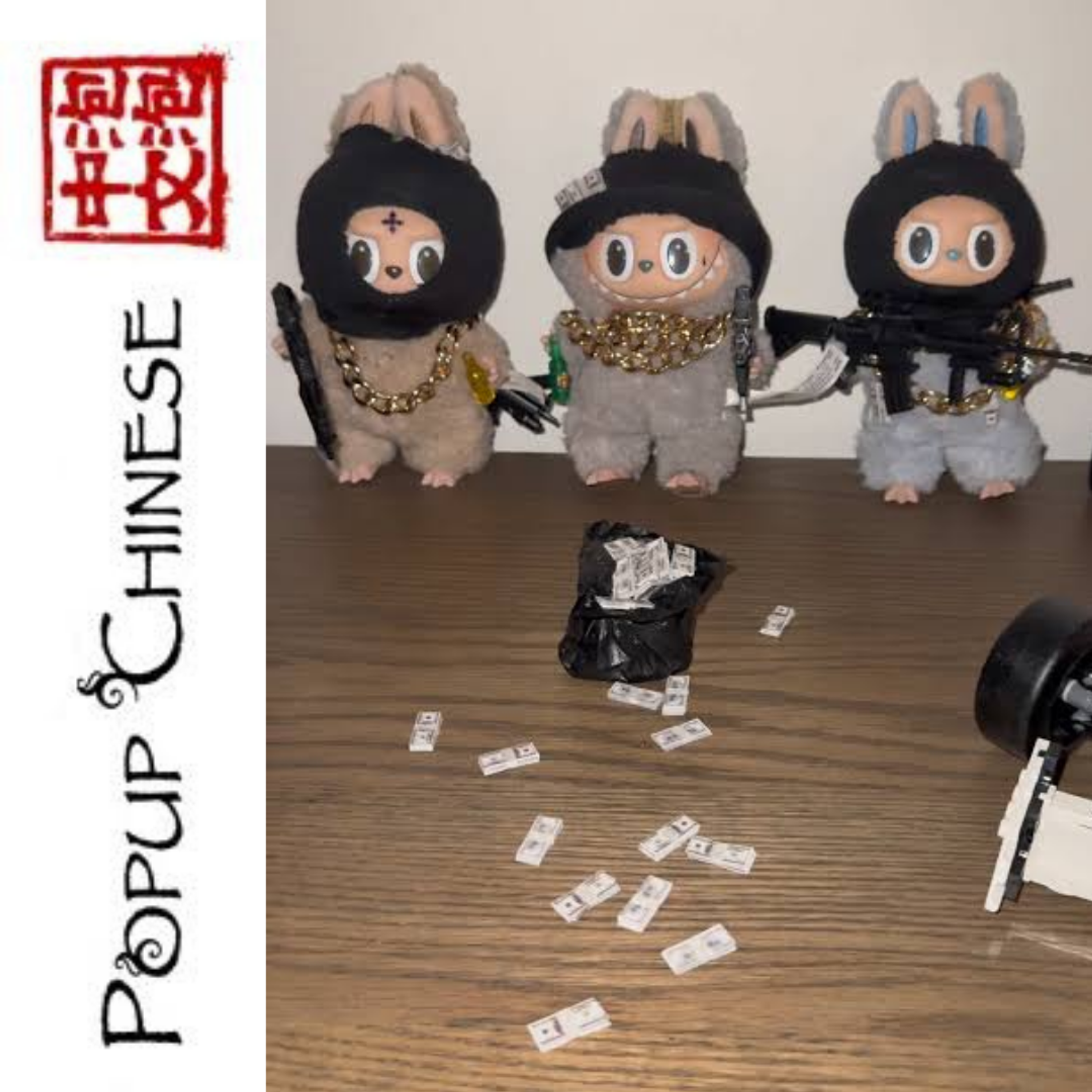 Popup Chinese — Advanced listening test: The Warehouse Scene episode artwork