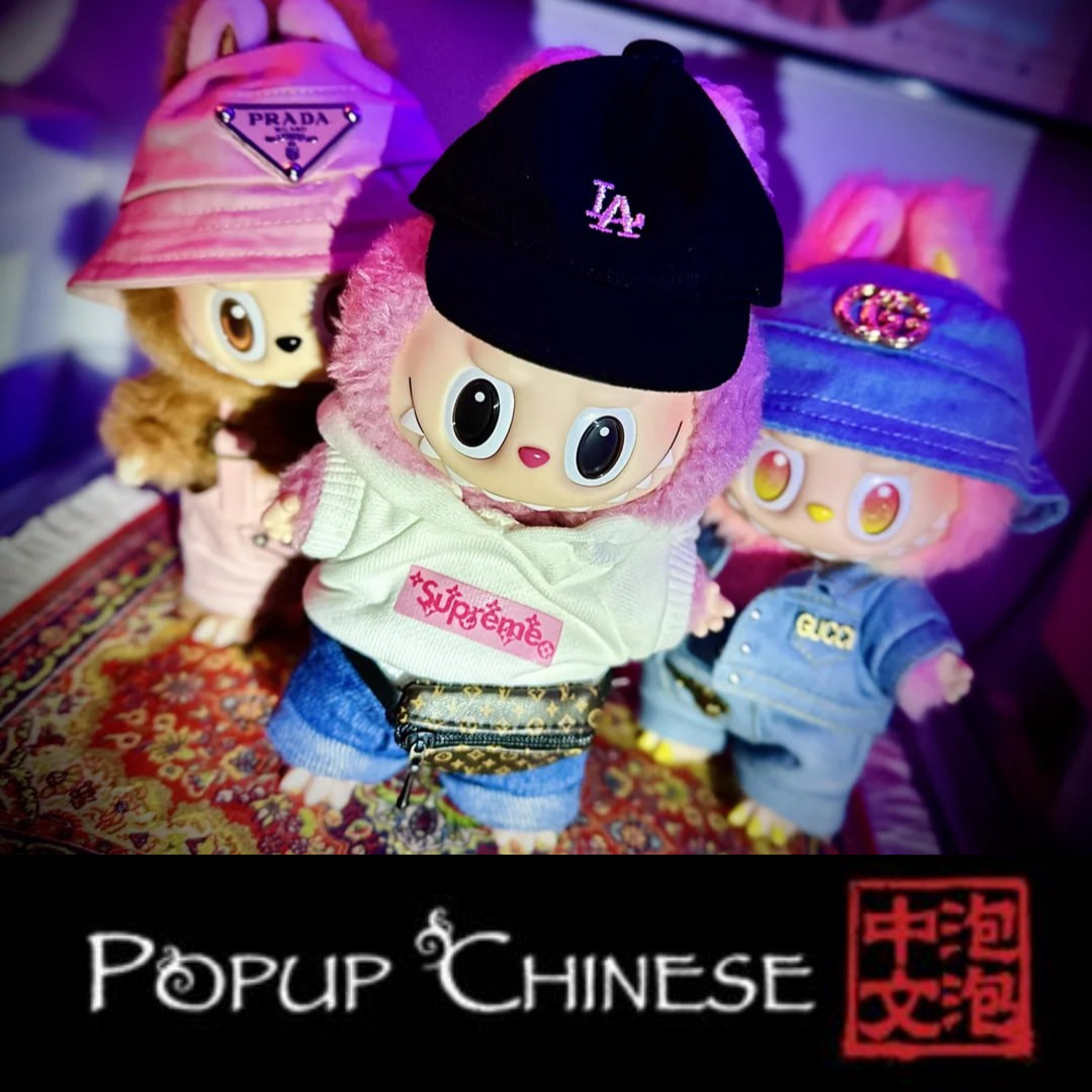 Popup Chinese — Quiz Night: Attack of the Fascist Refreshments episode artwork