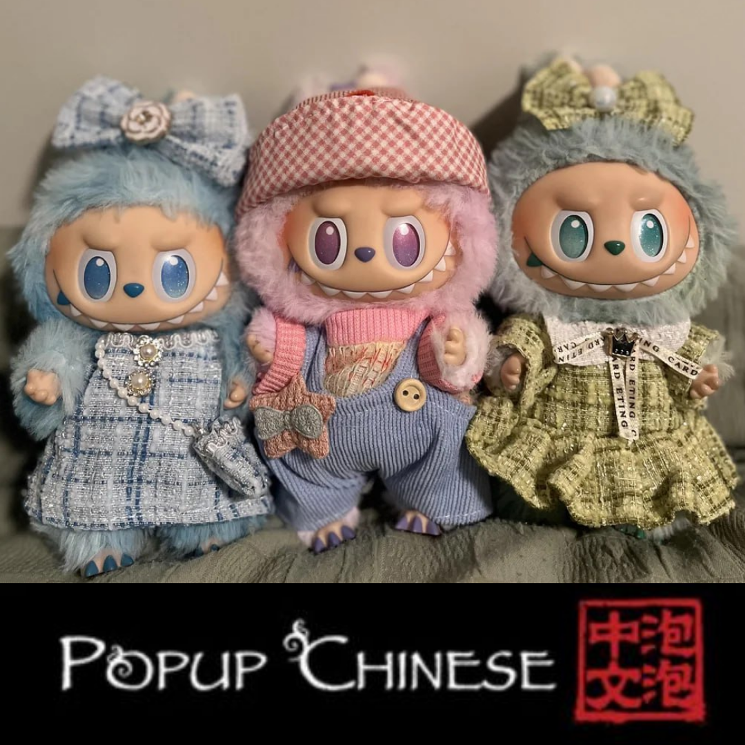Popup Chinese — Quiz Night: Communist beards we know and love episode artwork