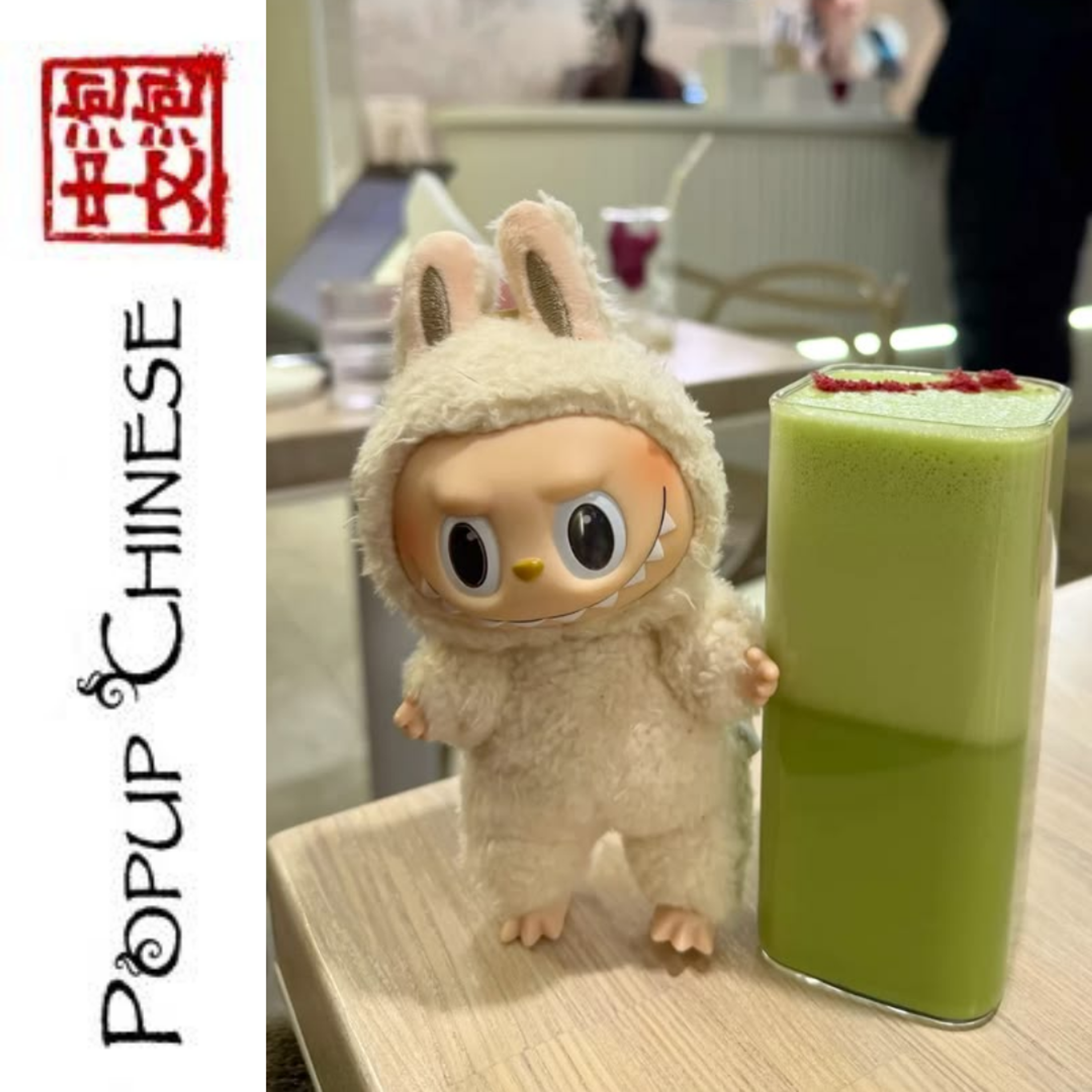 Popup Chinese — Elementary: Give me a glass of warm sugar