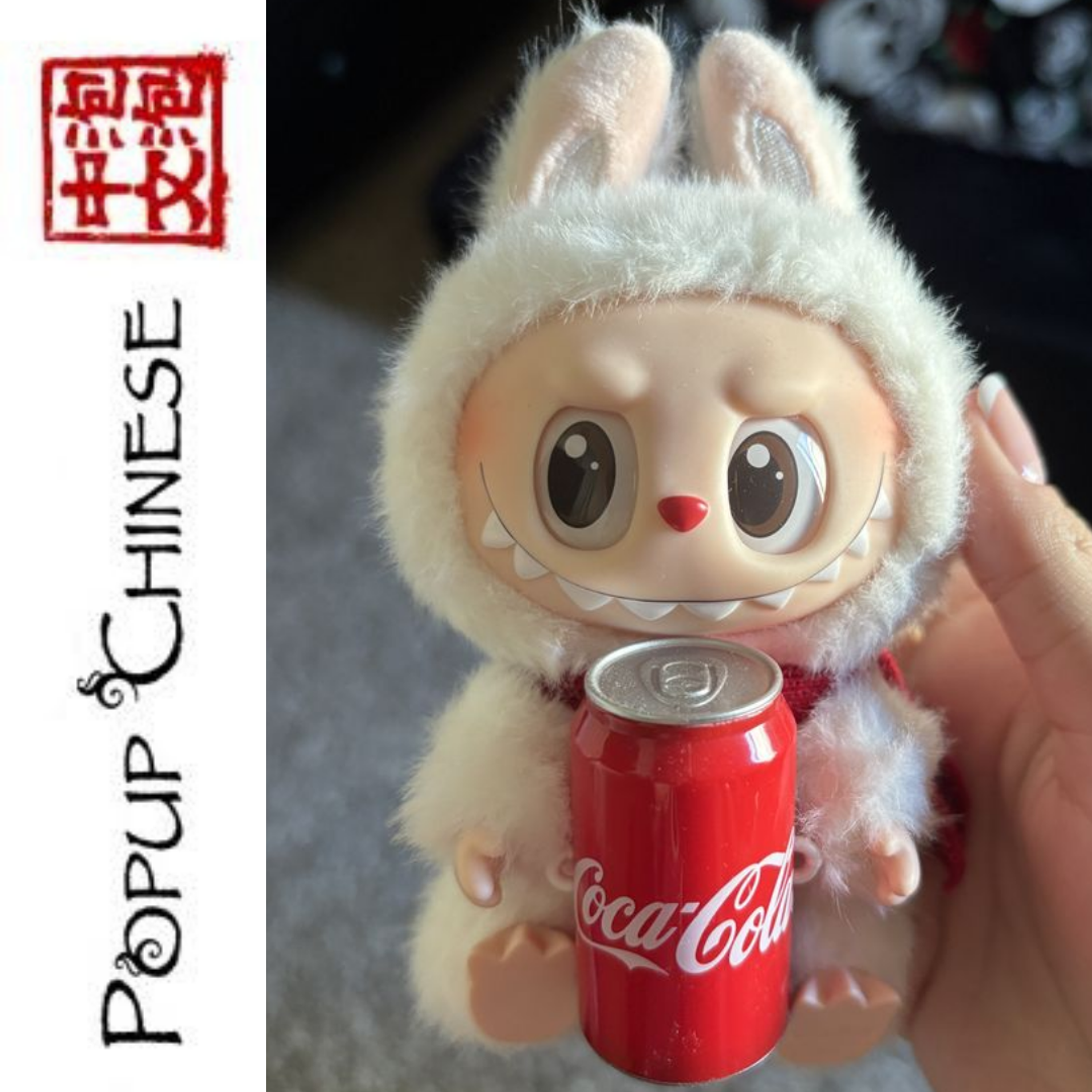 Popup Chinese — Intermediate: The Advertising Age episode artwork
