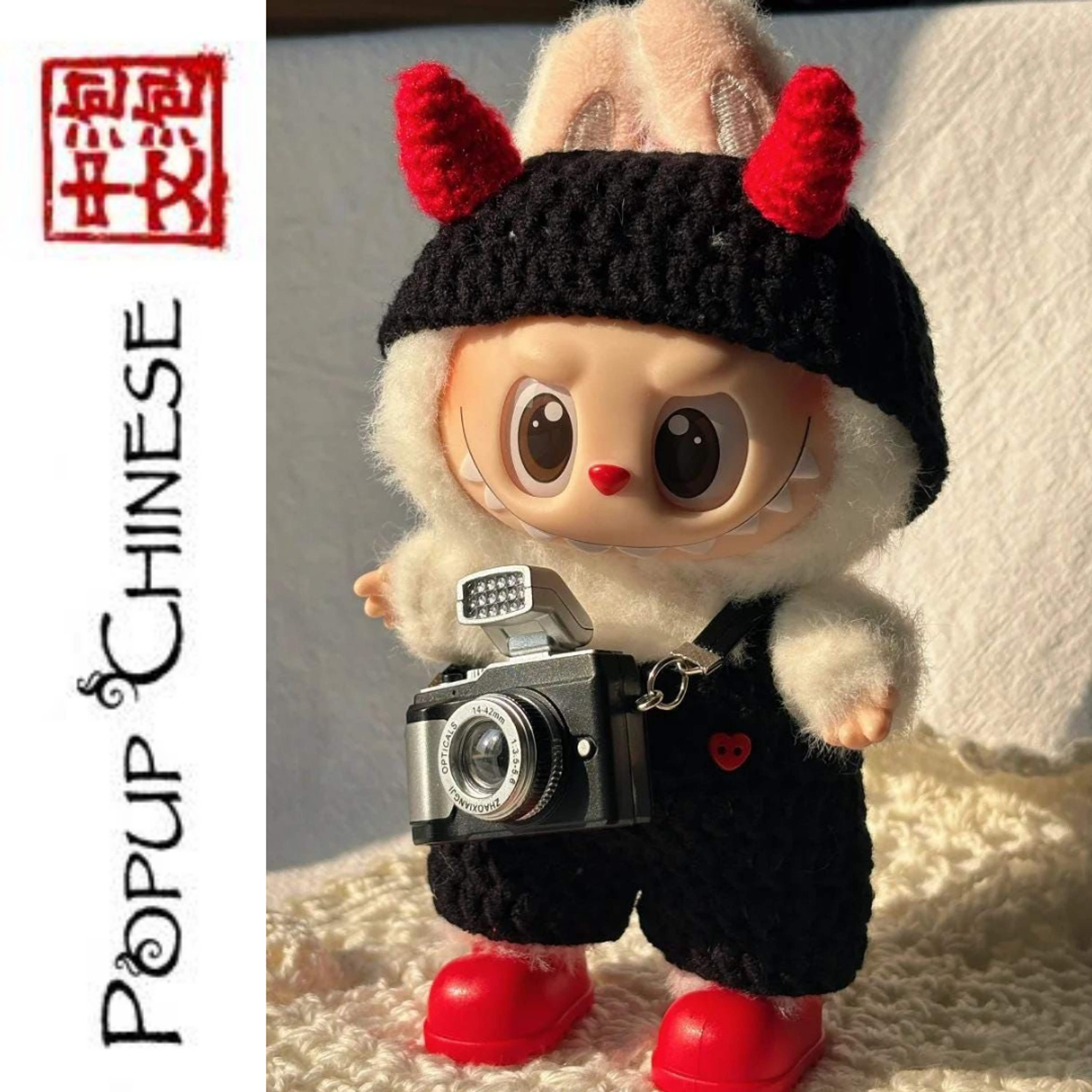 Popup Chinese — Intermediate: How to Swear in Chinese episode artwork