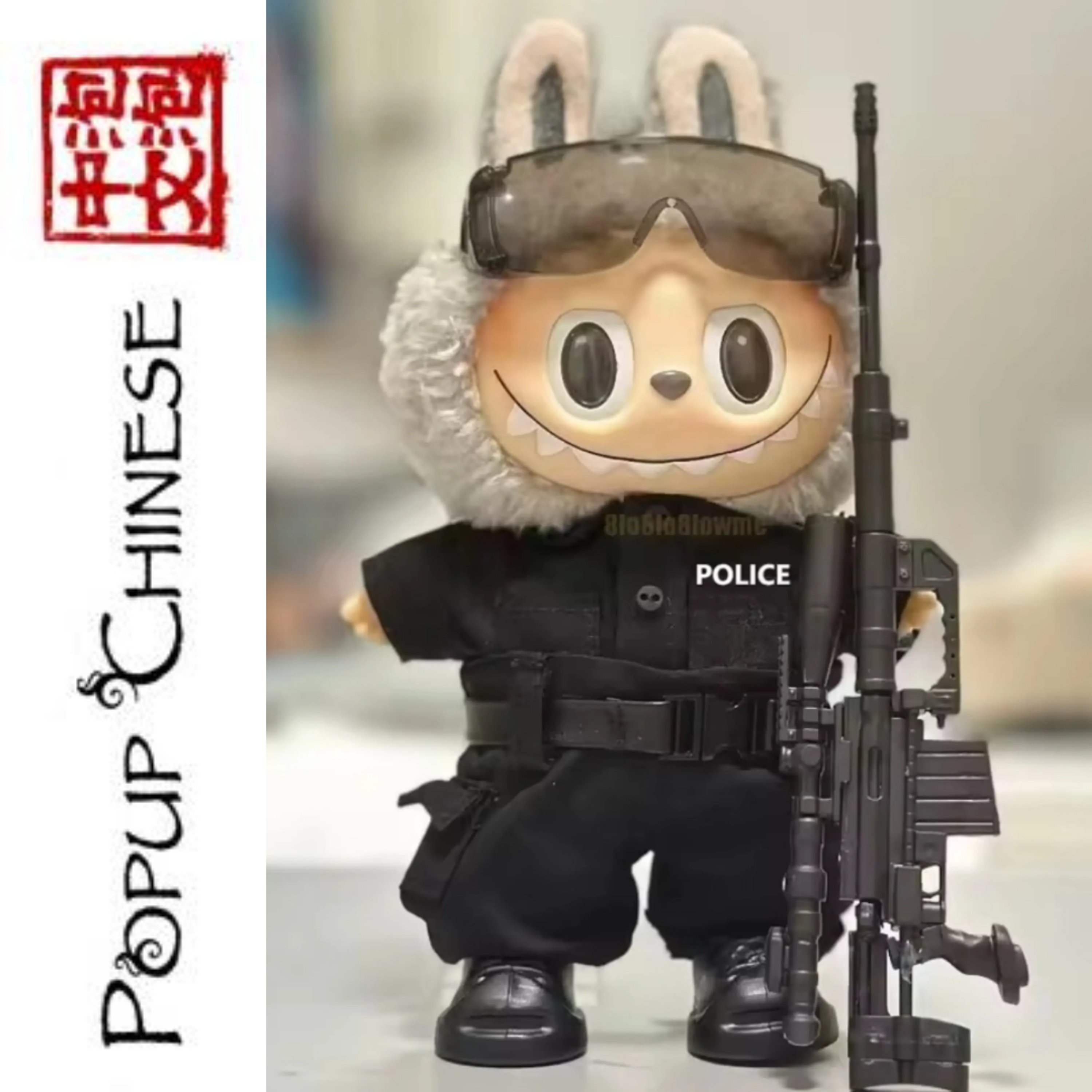 Popup Chinese — Intermediate listening test: The Police Hotline