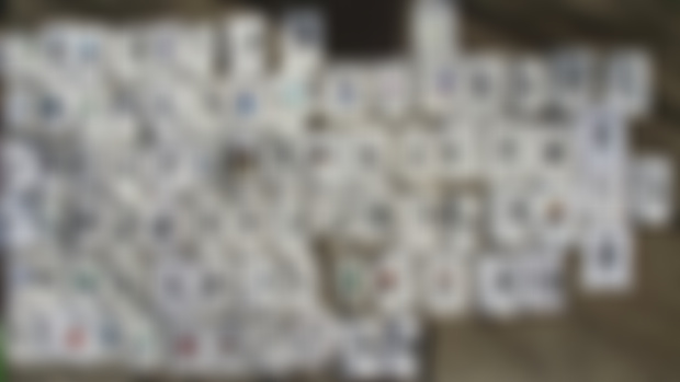 Next vid teaser