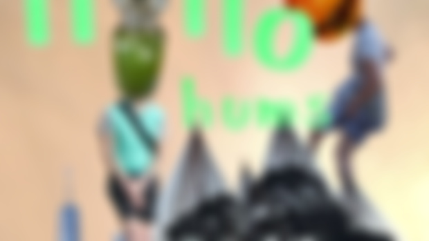 Patrons Only Pre-Release (hums)