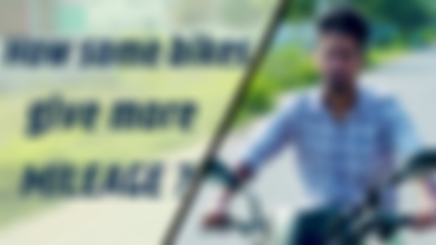 How some bikes give more mileage? | LMES