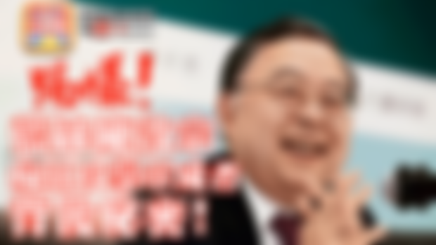 【3.24時事分析!】第二節：踢爆藍絲陳啟宗瘋狂攻擊示威者背後秘密! | 升旗易得道 2020年3月24日