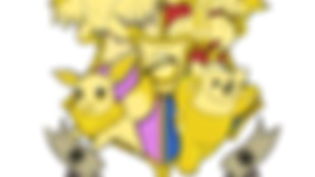 POH Logo Reveal