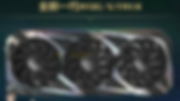 What do you think of that 3080 Ti??