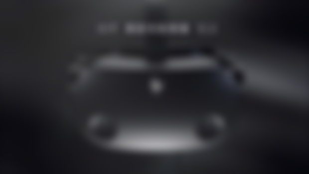 HP Reverb G2!
