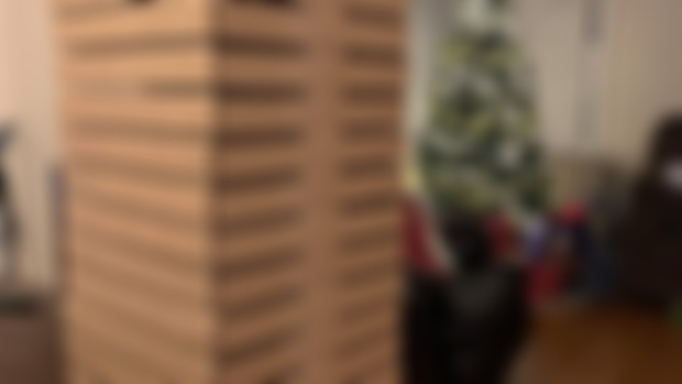Christmas Giveaway 