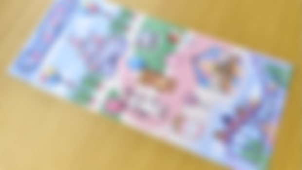 New Stickers for 2021!